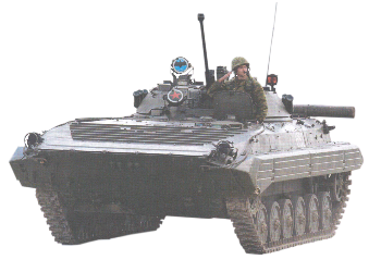 BMP-2 Infantry-fighting vehicle